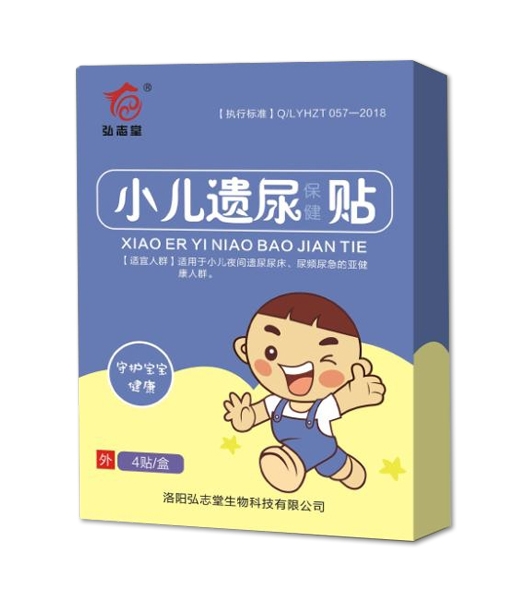 ������־������Ƽ����޹�˾-С�����򱣽���