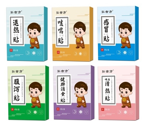 ������־������Ƽ����޹�˾-��ð��  �ȴ���  ��Ƣ��ʳ��  ��к��  ������   ������              