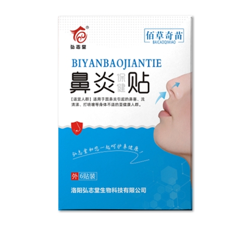 ������־������Ƽ����޹�˾-���ױ�����