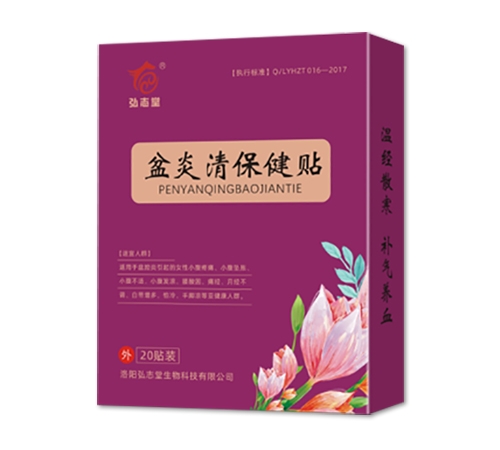 ������־������Ƽ����޹�˾-�����屣����