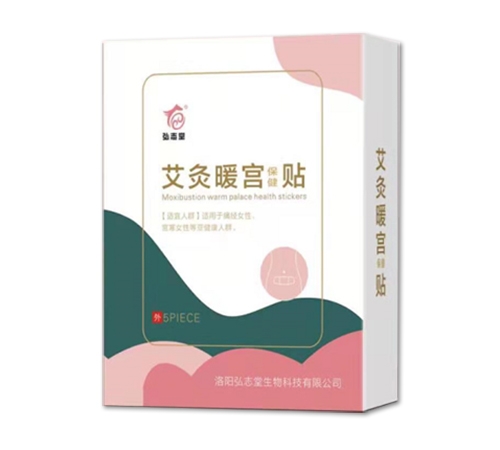 ������־������Ƽ����޹�˾-����ů����