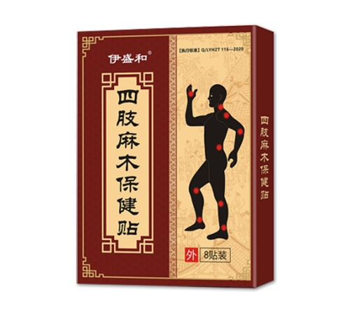 ������־������Ƽ����޹�˾-��֫��ľ������