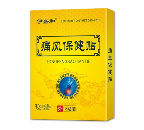 ������־������Ƽ����޹�˾-ʹ�籣����