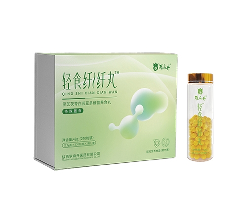 �������鵤ҽҩ���޹�˾-��ʳ������ ��֥���߰�ܿ����άӪ��ʳ��