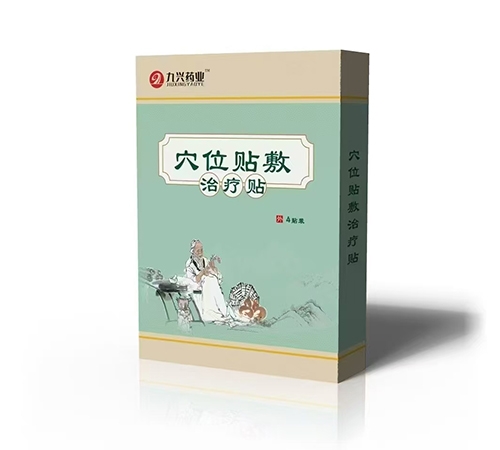 ɽ������ҩҵ���޹�˾-����ҩҵ Ѩλ����������