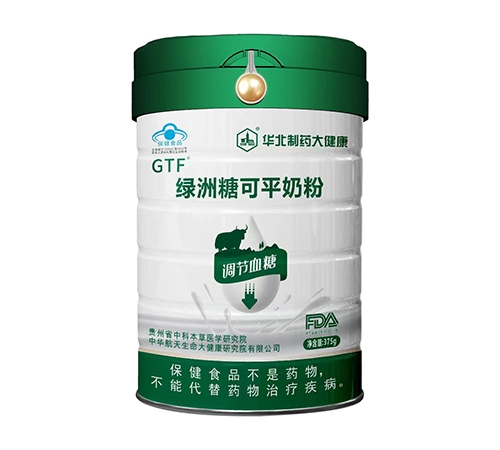 �����������ʽ�����ҵ��չ������ʡ���������ι�˾-�����ǿ�ƽ�̷�