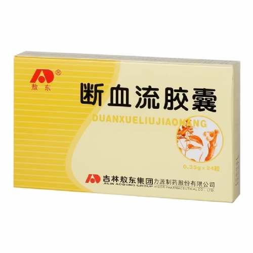 ��������ҽҩ���޹�˾-��Ѫ������