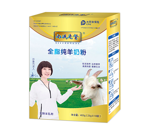 �����������ʽ�����ҵ��չ������ʡ���������ι�˾-�����ܶ�ȫ֬�����̷�