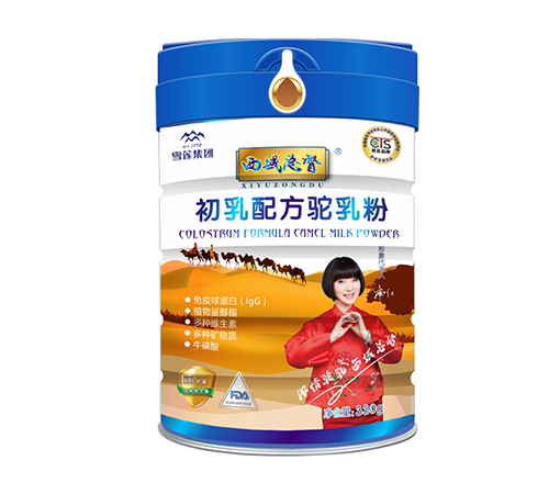 �����������ʽ�����ҵ��չ������ʡ���������ι�˾-�����ܶ������䷽�����