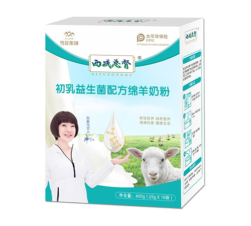 �����������ʽ�����ҵ��չ������ʡ���������ι�˾-�����ܶ����������������̷�