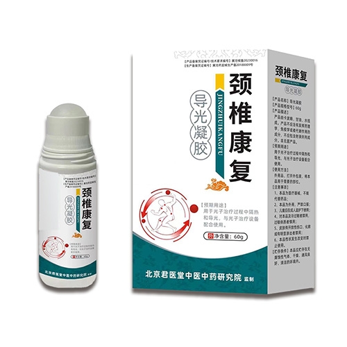 �ӱ���Լ�ҵ����Ƽ����޹�˾-��׵���������ɽ������飩