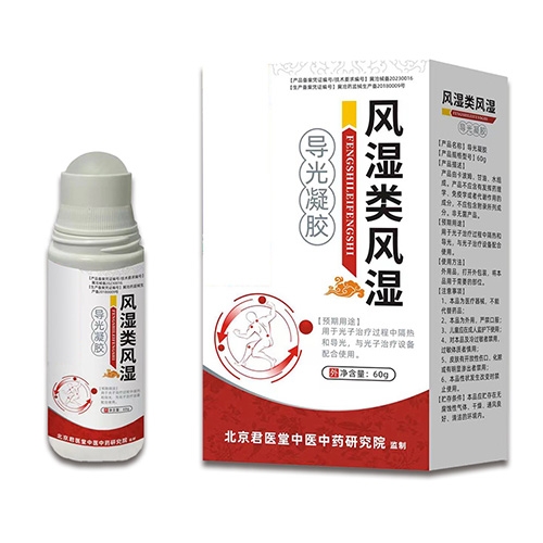 �ӱ���Լ�ҵ����Ƽ����޹�˾-��ʪ���ʪ�����ɽ������飩