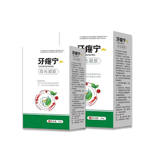 �ӱ���Լ�ҵ����Ƽ����޹�˾-��ʹ�������ɽ�