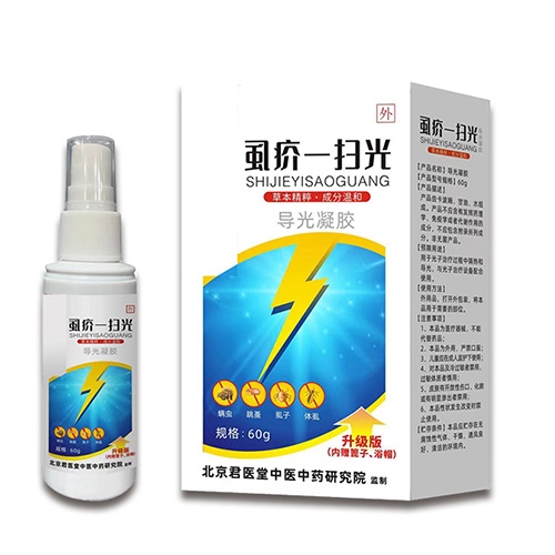 �ӱ���Լ�ҵ����Ƽ����޹�˾-ʭ��һɨ�⵼���ɽ�