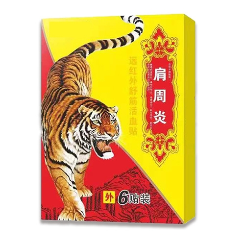 �ӱ���Լ�ҵ����Ƽ����޹�˾-������Զ��������Ѫ��