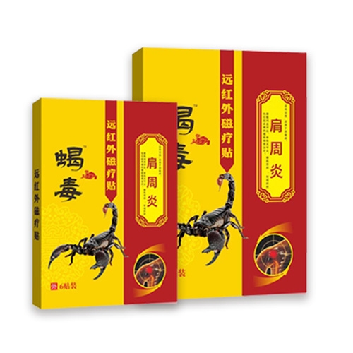 �ӱ���Լ�ҵ����Ƽ����޹�˾-Ы��������Զ���������