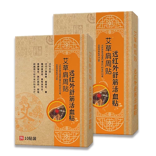 �ӱ���Լ�ҵ����Ƽ����޹�˾- ���ݼ�����Զ��������Ѫ��