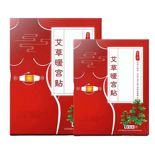 �ӱ���Լ�ҵ����Ƽ����޹�˾-����ů����