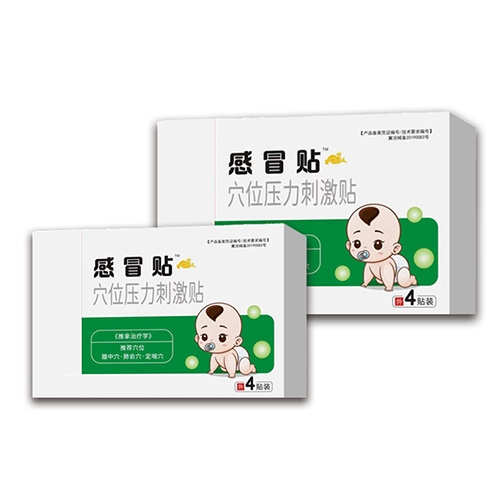 �ӱ���Լ�ҵ����Ƽ����޹�˾- ��ð��Ѩλѹ���̼���