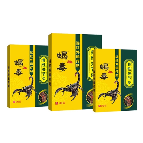 �ӱ���Լ�ҵ����Ƽ����޹�˾- ���Թؽ���Ы��Զ���������