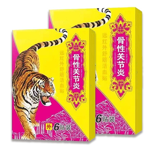 �ӱ���Լ�ҵ����Ƽ����޹�˾-���Թؽ���Զ��������Ѫ��