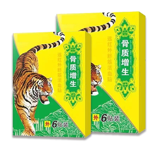 �ӱ���Լ�ҵ����Ƽ����޹�˾-��������Զ��������Ѫ��