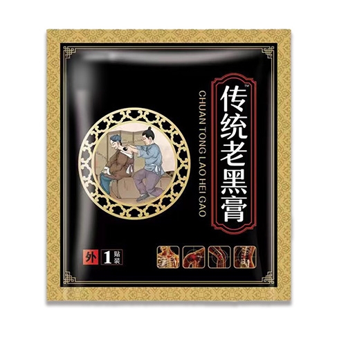 �ӱ���Լ�ҵ����Ƽ����޹�˾-��ͳ�Ϻڸ�