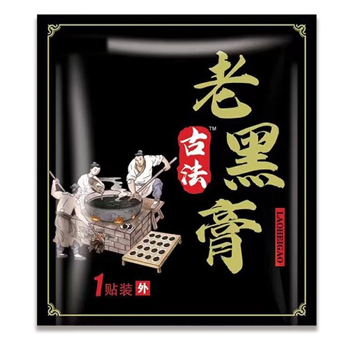 �ӱ���Լ�ҵ����Ƽ����޹�˾-�ŷ��Ϻڸ�