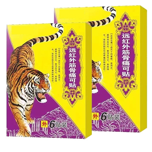 �ӱ���Լ�ҵ����Ƽ����޹�˾-Զ������ʹ����