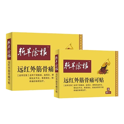 �ӱ���Լ�ҵ����Ƽ����޹�˾-ն�ݳ���Զ������ʹ����