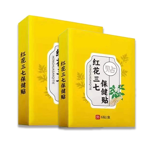 �ӱ���Լ�ҵ����Ƽ����޹�˾-�컨���߱�����