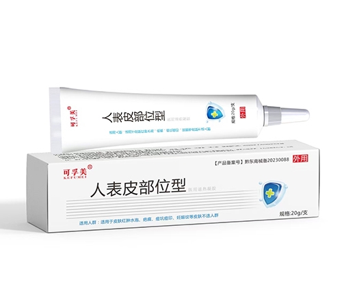 �㶫�ڻ�ҩҵ���޹�˾-���������˱�Ƥ��λ�� ҽ����������