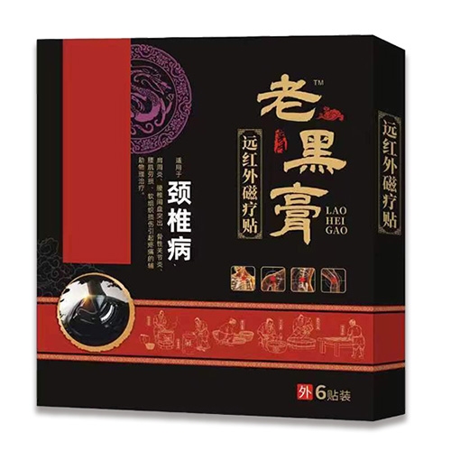 �ӱ���Լ�ҵ����Ƽ����޹�˾-��׵���Ϻڸ�Զ���������