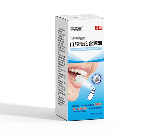 �㶫�ڻ�ҩҵ���޹�˾-������ ��ǻ�������� ��ǻ������Һ