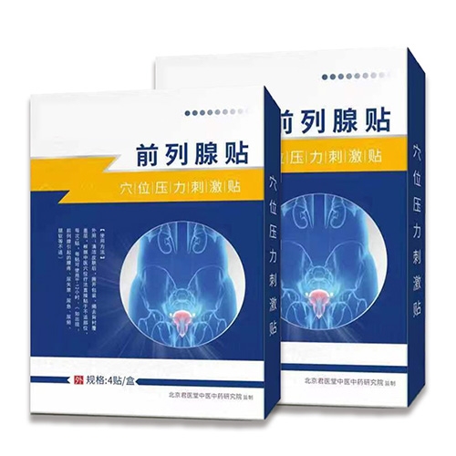 �ӱ���Լ�ҵ����Ƽ����޹�˾-ǰ������Ѩλѹ���̼���