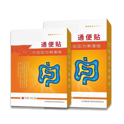 �ӱ���Լ�ҵ����Ƽ����޹�˾-Ѩλѹ���̼���