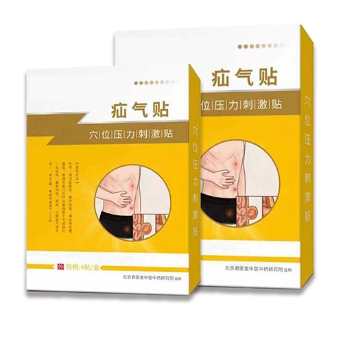 �ӱ���Լ�ҵ����Ƽ����޹�˾-������Ѩλѹ���̼���