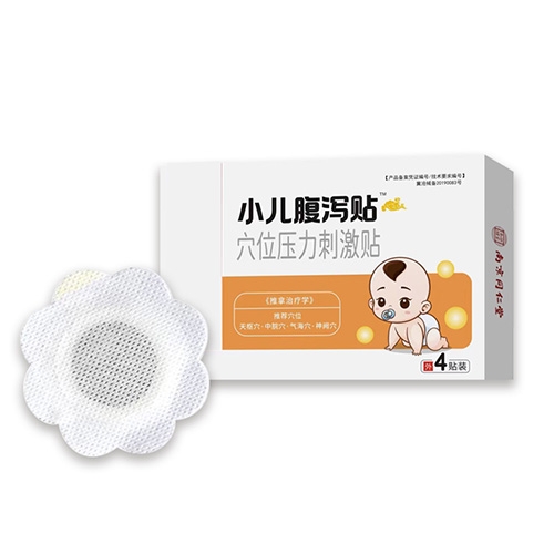 �ӱ���Լ�ҵ����Ƽ����޹�˾-С����к��Ѩλѹ���̼���