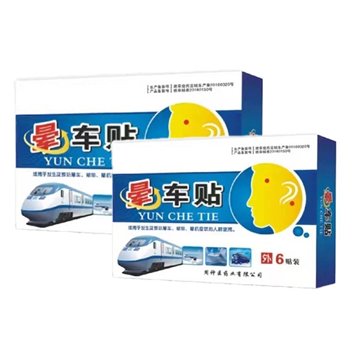 �ӱ���Լ�ҵ����Ƽ����޹�˾-�γ���