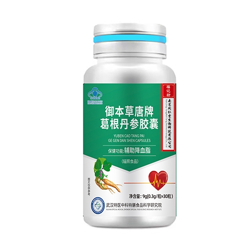 ���ո��Ƿ�ҩҵ���޹�˾-���������Ƹ�����ν��ң���ñ��