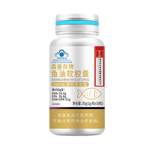 ���ո��Ƿ�ҩҵ���޹�˾-ɭ�ƴ������������� 30g����ƿ����ñ