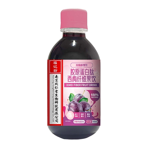 ���ո��Ƿ�ҩҵ���޹�˾-��ԭ��������÷��ά����