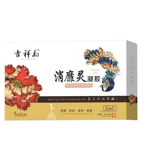 ����������ʵҵ���޹�˾-���鵺����������