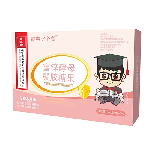 ���ո��Ƿ�ҩҵ���޹�˾-�ᱦ�ȸ���®���½�ĸ�����ǹ�