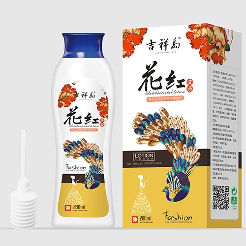 ����������ʵҵ���޹�˾-���鵺����ϴҺ