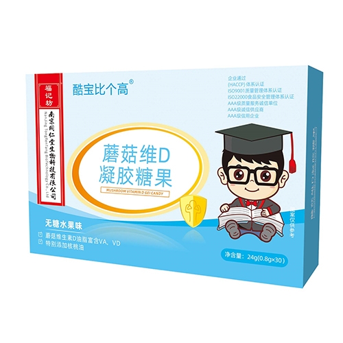 ���ո��Ƿ�ҩҵ���޹�˾-�ᱦ�ȸ���®Ģ��vd�����ǹ�