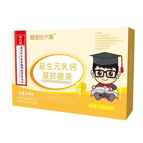 ���ո��Ƿ�ҩҵ���޹�˾-�ᱦ�ȸ���®����Ԫ��������ǹ�