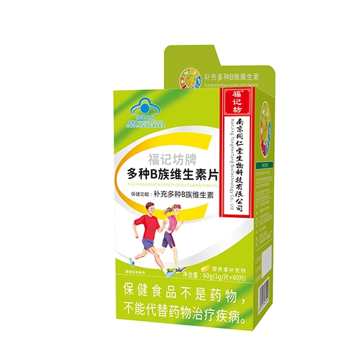 ���ո��Ƿ�ҩҵ���޹�˾-���Ƿ��ƶ���b��ά����Ƭ���̺У�