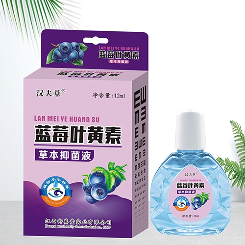 ����������ʵҵ���޹�˾-��ݮҶ���زݱ��־�Һ