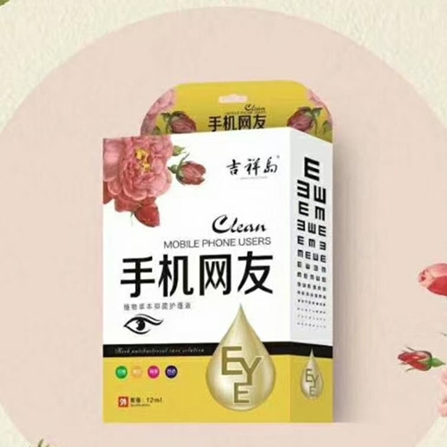 ����������ʵҵ���޹�˾-��&��&����